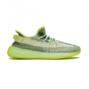 Yeezy Boost 350 V2 Yeezreel - Reflective