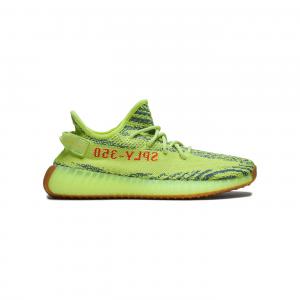 Yeezy Boost 350 V2 Semi Frozen