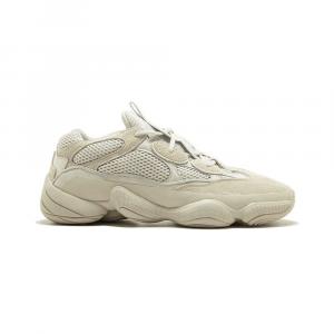 Yeezy 500 Desert Rat Blush