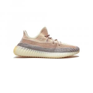 Yeezy Boost 350 V2 Ash Pearl