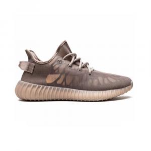 Yeezy Boost 350 V2 Mono Mist