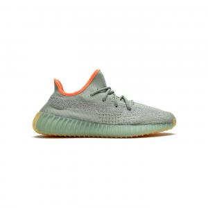 Yeezy Boost 350 V2 Desert Sage