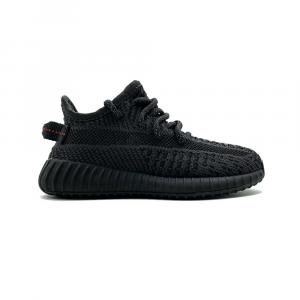 Yeezy Boost 350 V2 Black Kids(Non-Reflective)