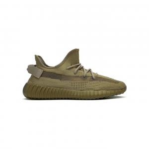 Yeezy Boost 350 V2 Earth