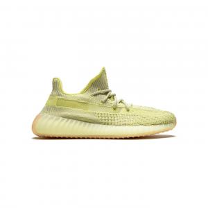Yeezy Boost 350 V2 Antilia