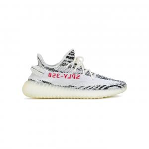 Yeezy Boost 350 V2 Zebra
