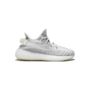 Yeezy Boost 350 V2 Static Kids