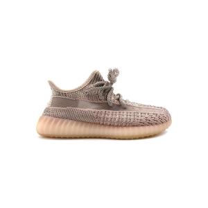 Yeezy Boost 350 V2 Synth Reflective Kids