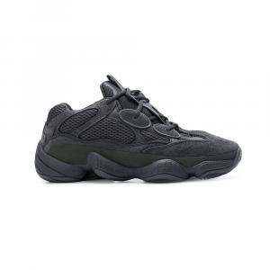 Yeezy Boost 500 Utility Black