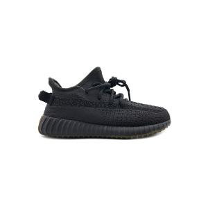 Yeezy Boost 350 V2 Cinder Kids