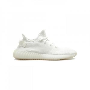 Yeezy Boost 350 V2 Triple White