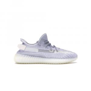 Yeezy Boost 350 V2 Static Reflective