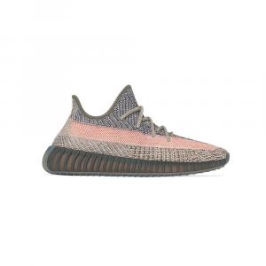 Yeezy Boost 350 V2 Ash Stone
