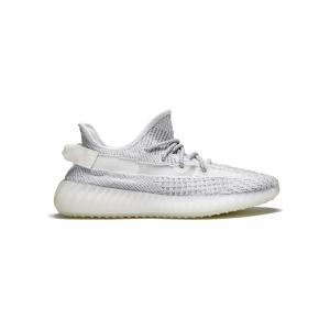 Yeezy Boost 350 V2 Static