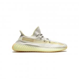 Yeezy Boost 350 V2 Lundmark