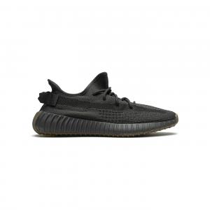 Yeezy Boost 350 V2 Cinder